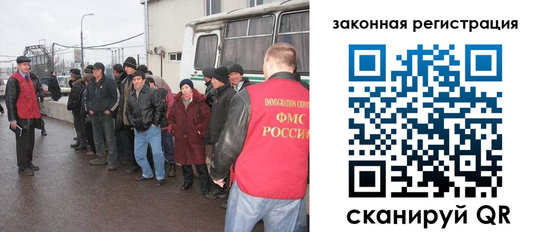 временная прописка в Гулькевичах